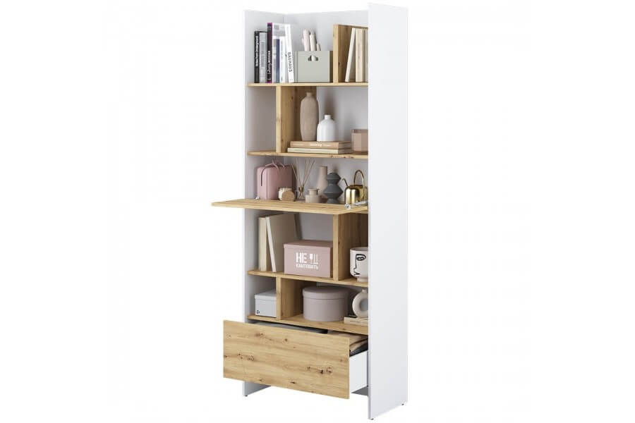 Regał na książki BC-22 Lenart